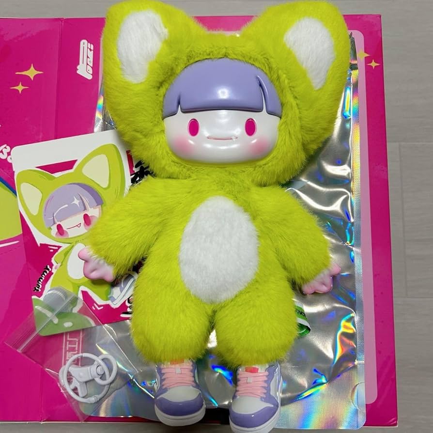 Amazon.co.jp: 海外トイ Adou Yummy ぬいぐるみ 20cm イエロー